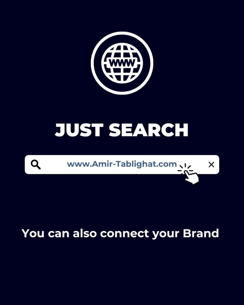 "just search quot digital marketing page"